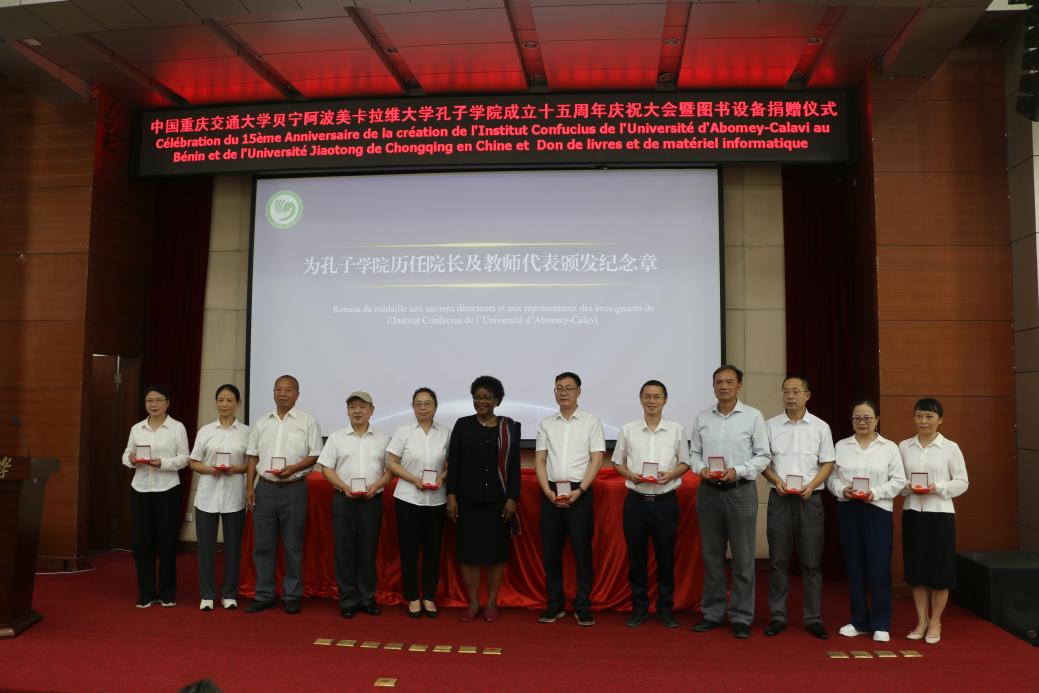 https://res.cqnews.net/contentcloud/1/REPRINT/DEFAULT/PICTURE/2024/9/9/485a2a918f7346b4a12c59b1c4eba4ac_wh1039x693.jpg https://res.cqnews.net/contentcloud/1/REPRINT/DEFAULT/PICTURE/2024/9/9/485a2a918f7346b4a12c59b1c4eba4ac_wh1039x693.jpg