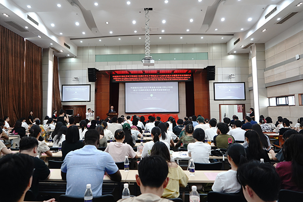 http://www.cq.xinhuanet.com/20240910/34034c7a2fa04c56b6780d010f23db65/2024091034034c7a2fa04c56b6780d010f23db65_202409101100011316rId4image1.jpeg http://www.cq.xinhuanet.com/20240910/34034c7a2fa04c56b6780d010f23db65/2024091034034c7a2fa04c56b6780d010f23db65_202409101100011316rId4image1.jpeg