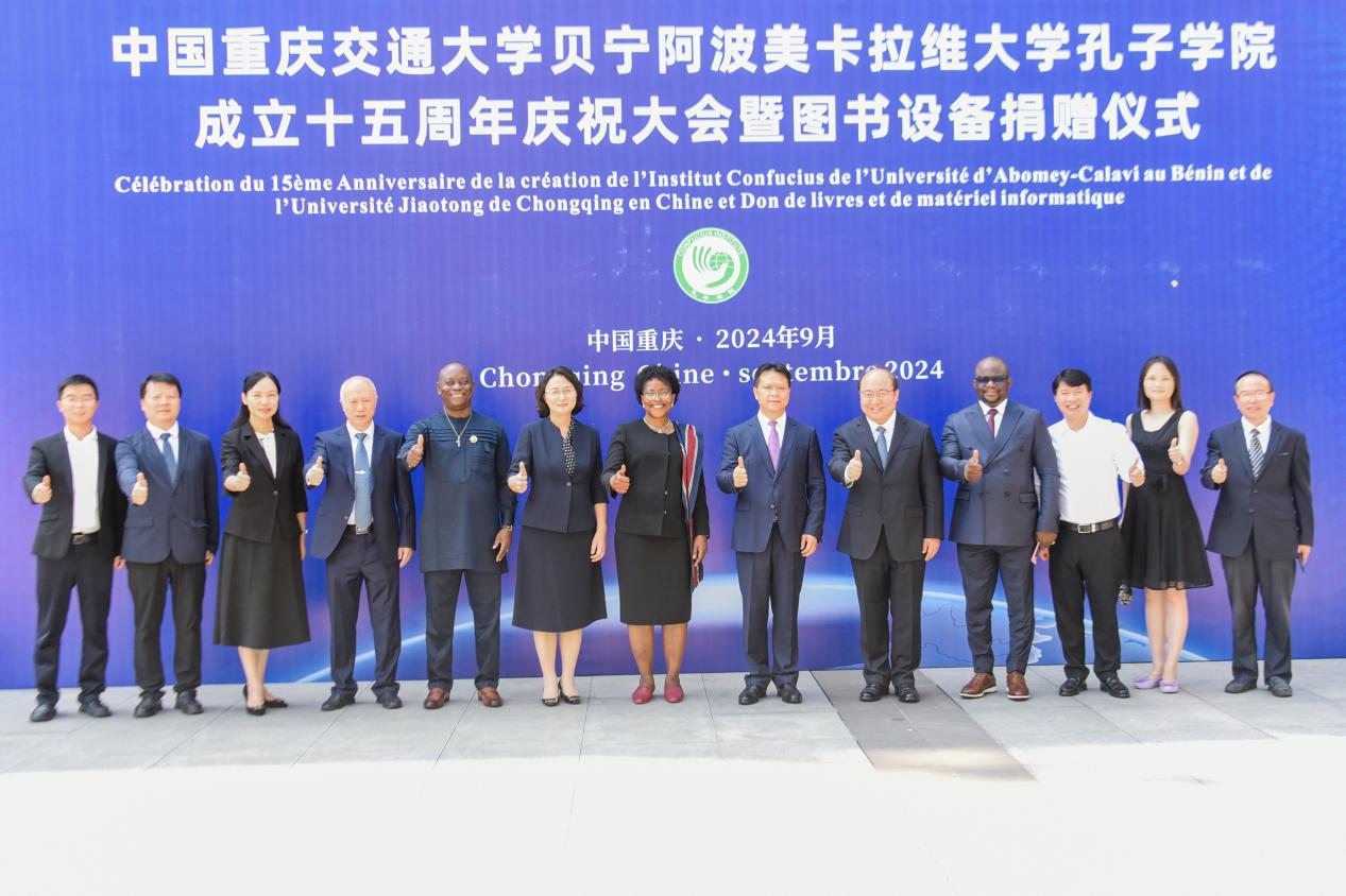 https://res.cqnews.net/contentcloud/1/REPRINT/DEFAULT/PICTURE/2024/9/9/b783b5ff84f34339a76bfeddb2c07f03_wh1267x844.jpg https://res.cqnews.net/contentcloud/1/REPRINT/DEFAULT/PICTURE/2024/9/9/b783b5ff84f34339a76bfeddb2c07f03_wh1267x844.jpg