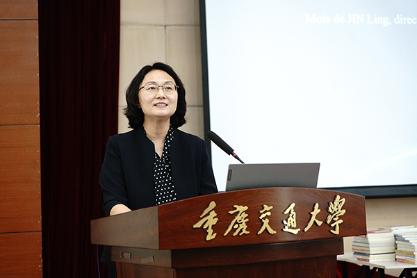 http://www.cq.xinhuanet.com/20240910/34034c7a2fa04c56b6780d010f23db65/2024091034034c7a2fa04c56b6780d010f23db65_202409101100019159rId6image3.jpeg http://www.cq.xinhuanet.com/20240910/34034c7a2fa04c56b6780d010f23db65/2024091034034c7a2fa04c56b6780d010f23db65_202409101100019159rId6image3.jpeg